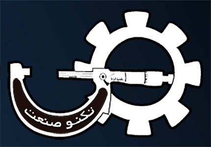 تکنو صنعت